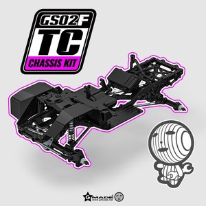 Gmade 1/10 GS02F TC chassis Kit